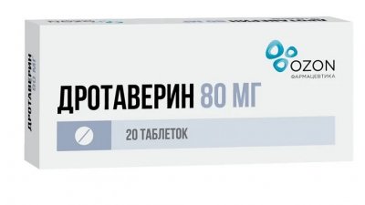 Купить дротаверин, таблетки 80мг, 20 шт в Богородске
