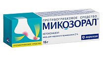 Купить микозорал, мазь для наружного применения 2%, 15г в Богородске