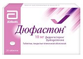 Купить дюфастон, таблетки, покрытые пленочной оболочкой 10мг, 20 шт в Богородске