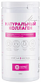 Купить natural health (нэйчурал хелф) коллаген натуральный со вкусом малины желе массой 1000 г бад в Богородске