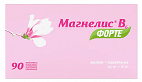 Купить магнелис в6 форте, таблетки, покрытые пленочной оболочкой 100мг+10мг, 90 шт в Богородске