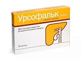 Купить урсофальк, капсулы 250мг, 50 шт в Богородске
