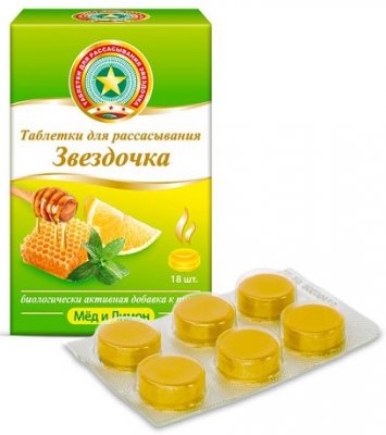Купить звездочка, таблетки для рассывания со вкусом меда и лимона, 18 шт бад в Богородске