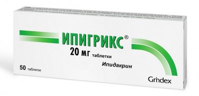 Купить ипигрикс, таблетки 20мг, 50 шт в Богородске