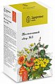 Купить сбор желчегонный №3, фильтр-пакеты 2г, 20 шт в Богородске