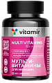 Купить мультивитамины для женщин витамир, таблетки, покрытые оболочкой 60шт бад в Богородске