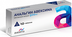 Купить анальгин авексима, таблетки 500мг, 10шт в Богородске