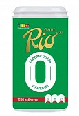 Купить рио голд фит (rio gold) подсластитель, таблетки 1200 шт в Богородске