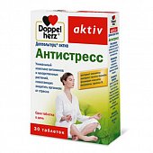 Купить doppelherz (доппельгерц) актив антистресс, таблетки 30шт бад в Богородске
