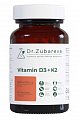 Купить витамин д3+к2 2000ме др.зубарева (dr.zubareva) капсулы 90 шт. бад в Богородске