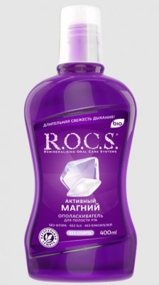 Купить рокс (r.o.c.s) ополаскиватель активный магний, 400мл в Богородске