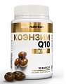 Купить atech nutrition (атех нутришн) коэнзим q10-100, капсулы массой 700 мг, 30 шт бад в Богородске