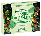 Купить кедровые леденцы с живицой и прополисом со вкусом мята лайм и лимон 20 шт бад в Богородске