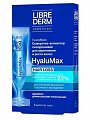 Librederm HyaluMax (Либридерм) сыворотка-активатор гиалуроновая для укрепления и роста волос, ампулы 10мл 5шт