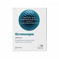 Купить остеонорм мсм максимум витатека, таблетки покрытые оболочкой 1545мг, 30 шт бад в Богородске