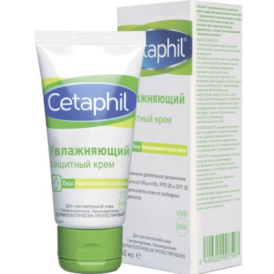 Купить cetaphil (сетафил) крем увлажняющий защитный, 50мл в Богородске