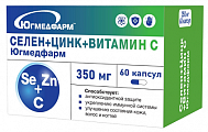 Купить селен+цинк+витамин с югмедфарм, капсулы 60шт бад в Богородске