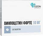 Купить винпоцетин форте, таблетки 10мг, 30 шт в Богородске