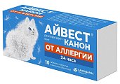 Купить айвест канон, таблетки, покрытые пленочной оболочкой 5мг, 10 шт от аллергии в Богородске