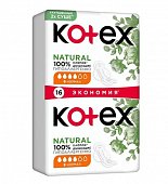 Купить kotex natural (котекс) прокладки нормал 16шт в Богородске