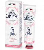 Купить pasta del сapitano 1905 (паста дель капитано) зубная паста для чувствительных зубов, 75 мл в Богородске