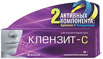 Купить клензит с, гель для наружного применения, 30г в Богородске