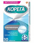 Купить корега таблетки для зубных протезов дентал вайт отбеливающие 30 шт в Богородске