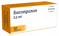 Купить бисопролол, таблетки покрытые пленочной оболочкой 2,5мг, 30 шт в Богородске