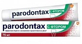 Купить пародонтакс (paradontax) зубная паста фтор, 75мл в Богородске
