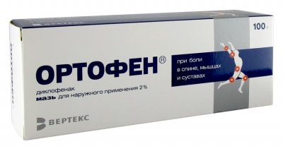 Купить ортофен, мазь для наружного применения 2%, 100г в Богородске