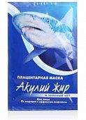 Купить акулья сила акулий жир маска для лица плацентарная зеленый чай 1шт в Богородске