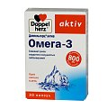 Купить doppelherz (доппельгерц) актив омега-3, капсулы 800мг, 30 шт бад в Богородске