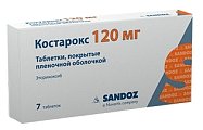 Купить костарокс, таблетки, покрытые пленочной оболочкой 120мг, 7шт в Богородске