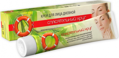Купить спасательный круг, крем для лица мультивитаминный, 50мл в Богородске
