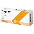 Купить розулип, таблетки, покрытые пленочной оболочкой 20мг, 28 шт в Богородске