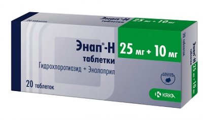 Купить энап-h, таблетки 25мг+10мг, 20 шт в Богородске