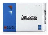 Купить артрокер, капсулы 50мг, 30шт в Богородске