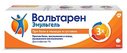 Купить вольтарен эмульгель, гель для наружного применения 1%, 100г в Богородске