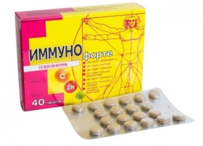 Купить иммуно форте, таблетки со вкусом малины массой 500мг, 40 шт бад в Богородске