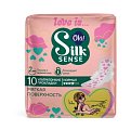 Купить ola! (ола) прокладки silk sense teens ультратонкие нормал мягкая поверхность, 10 шт в Богородске