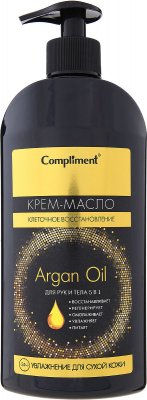 Купить compliment argan oil (комплимент) крем-масло для рук и тела 5в1, 400мл в Богородске
