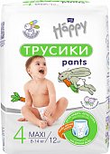 Купить bella baby happy (белла) подгузники-трусы 4 макси 8-14кг 12 шт в Богородске