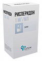 Купить рисперидон, раствор для приема внутрь 1 мг/мл, флакон 30мл в Богородске