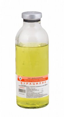 Купить фурацилин, раствор для местного и наружного применения 0,02%, флакон 200мл в Богородске