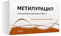 Купить метилурацил, суппозитории ректальные 500мг, 10 шт в Богородске