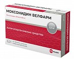 Купить моксонидин велфарм, таблетки покрытые пленочной оболочкой 0.ю2мг, 30 шт в Богородске