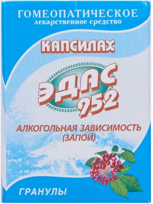 Купить эдас-952 капсилах, гранулы гомеопатические, 20г в Богородске