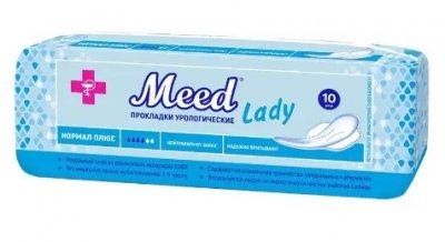Купить meed lady (мид леди) прокладки урологические нормал плюс, 10 шт в Богородске