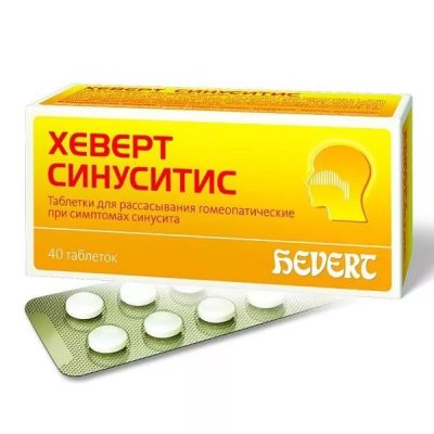 Купить хеверт синуситис, таблетки для рассасывания гомеопатические, 40 шт в Богородске