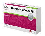 Купить азитромицин-велфарм, капсулы 250мг, 6шт в Богородске